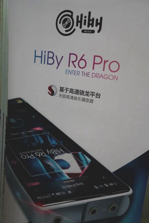 Hiby Music 4.4mmバランス接続対応モデル「HiBy R6 Pro」発表